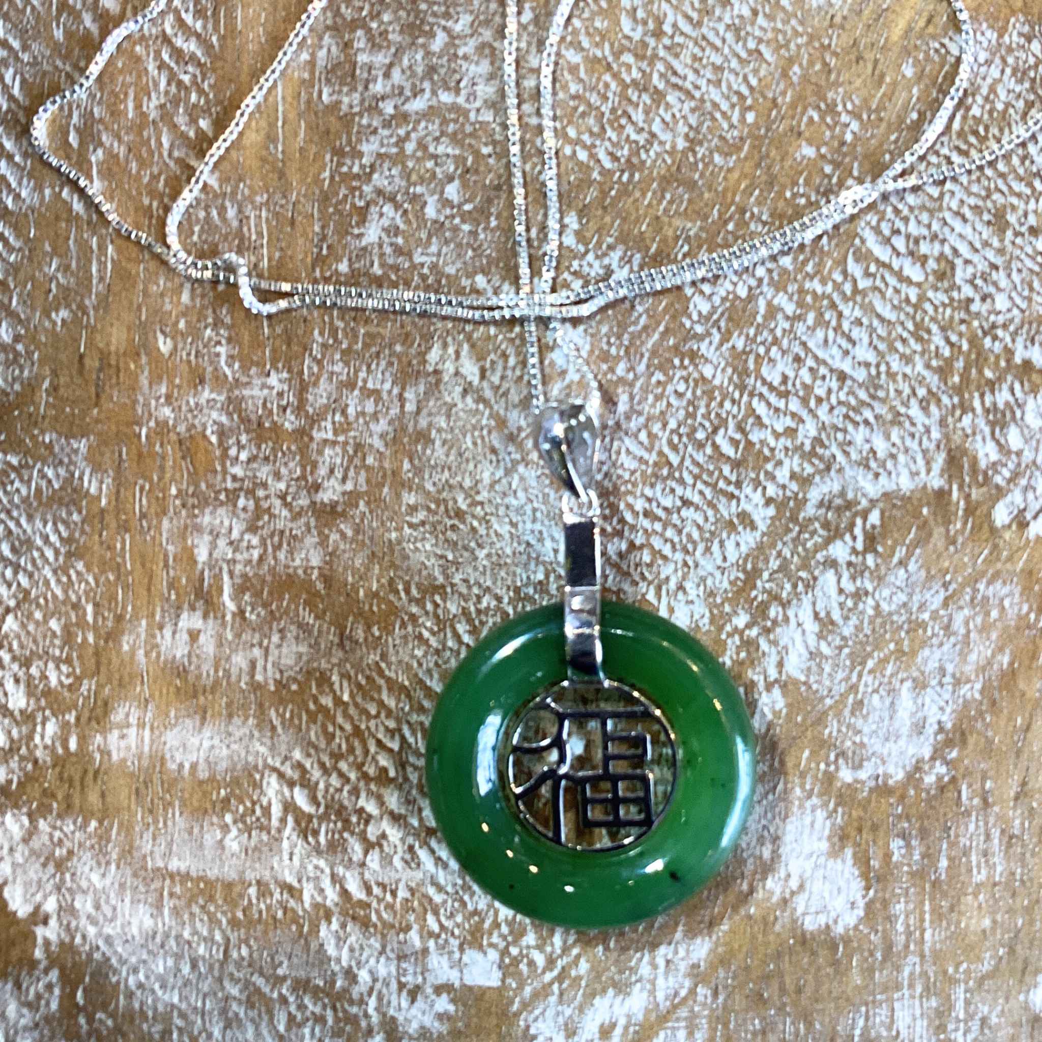 Jade Prosperity Necklace