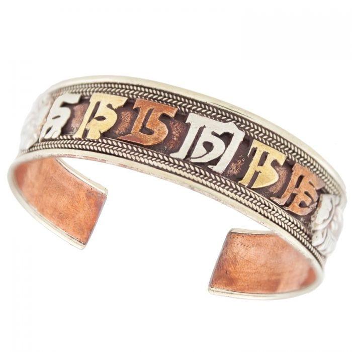 Healing Chant Tibetan Metal Bracelet